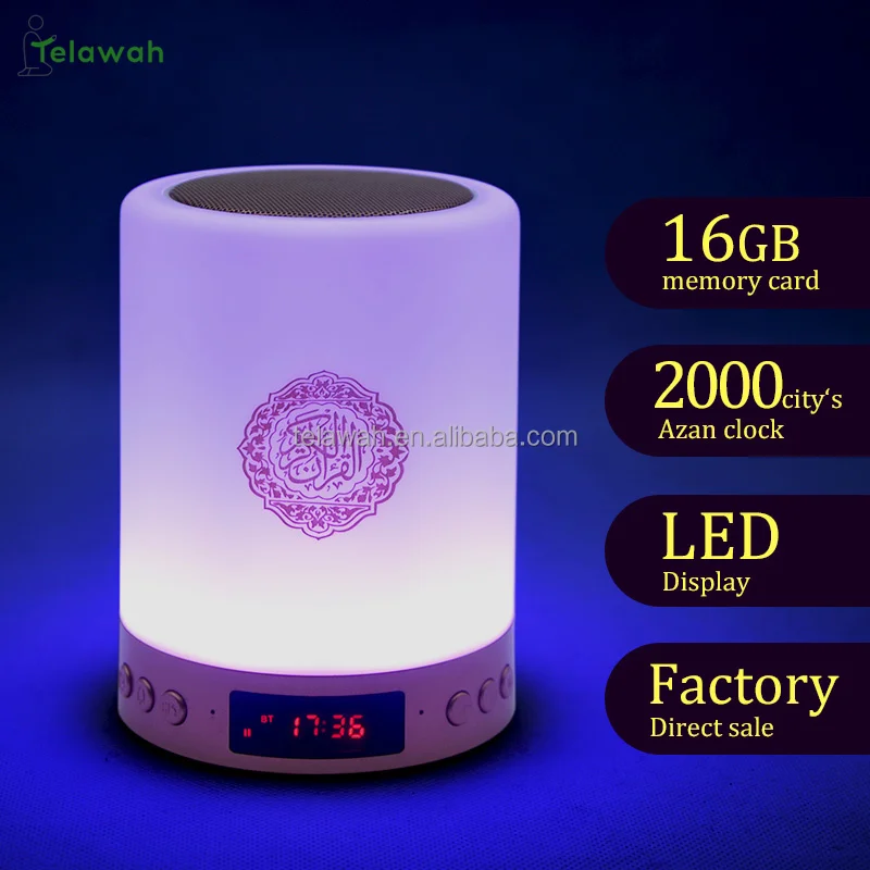 Telawah Colorful Atmosphere Light Remoto Control Touch Lamp Quran Speaker Coran Player