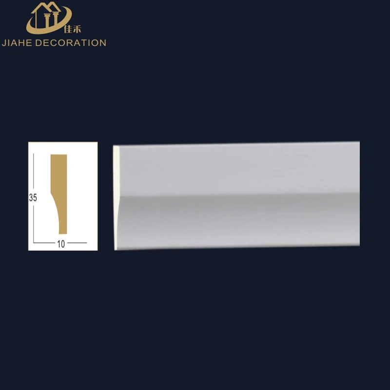  2019 new design light hiding mouldings for ceiling cornice and floor baseboard interior decorative skirting