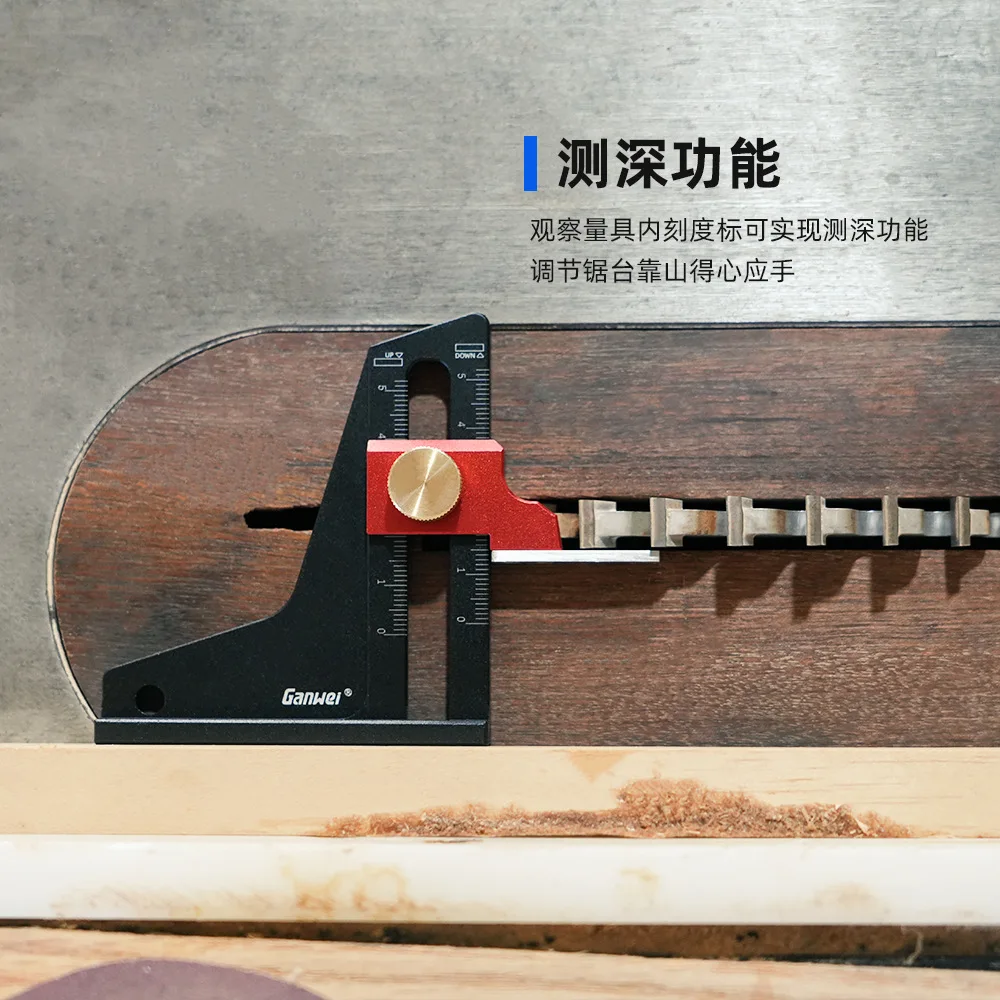 Woodworking Height Gauge High Quality Saw Table Machine Measuring Tool Ruler