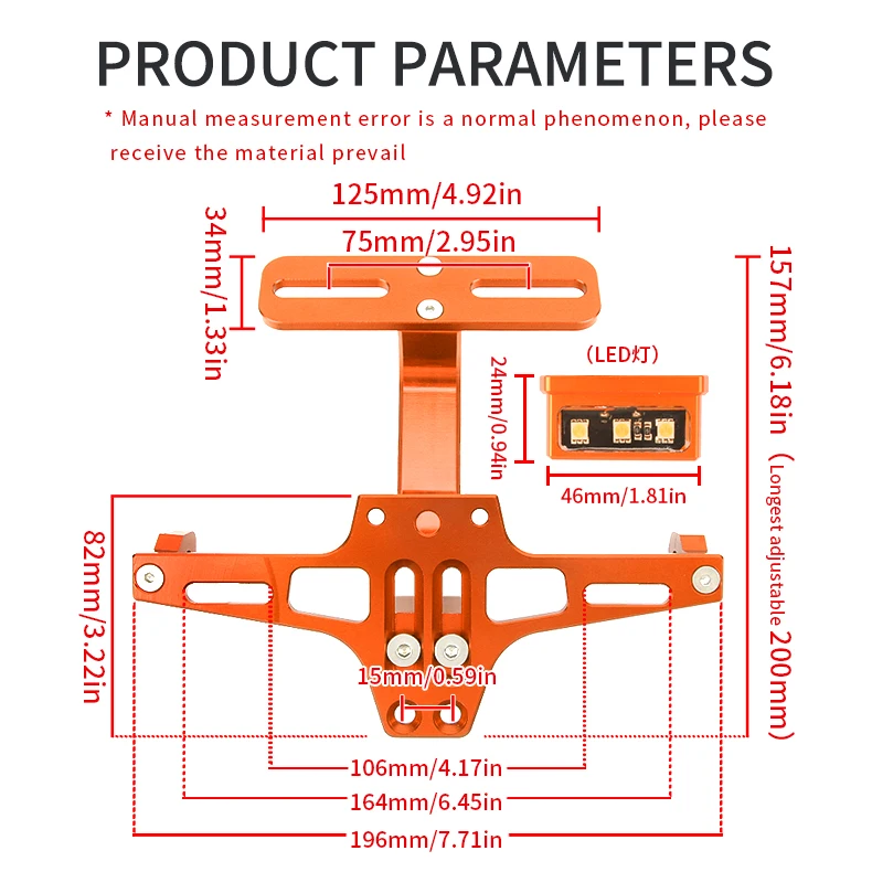 Motorcycle modified adjustable plate frame LED Lights Turn signal plate frame motorcycle bracket