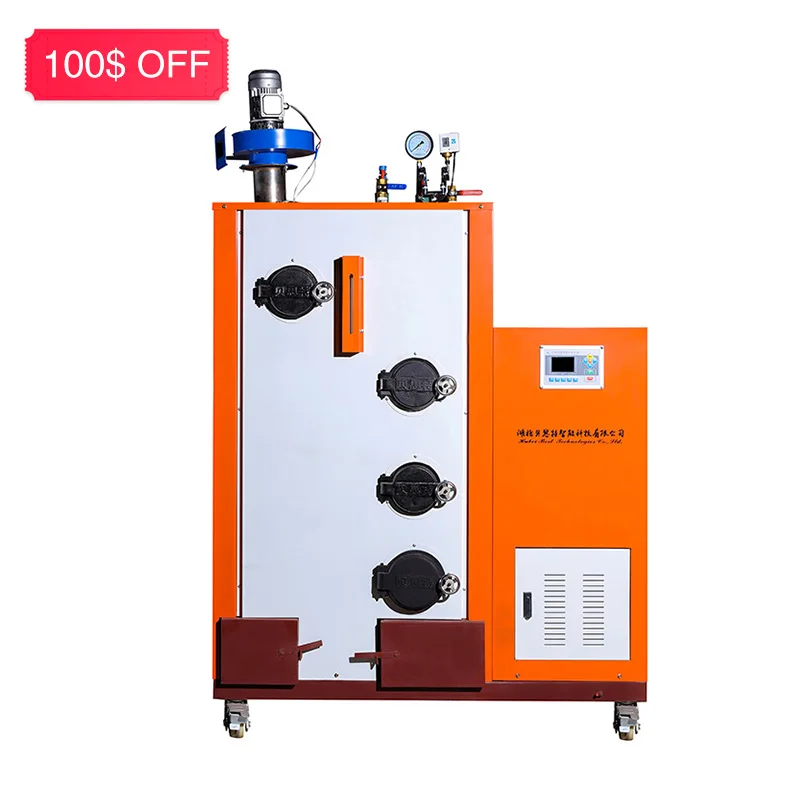 2021 Steam Generator Boiler Wood Fired Shower Set Wood Burning Wood Blend Spa Bath 150kg/h 200kg Biomass Steam Generator