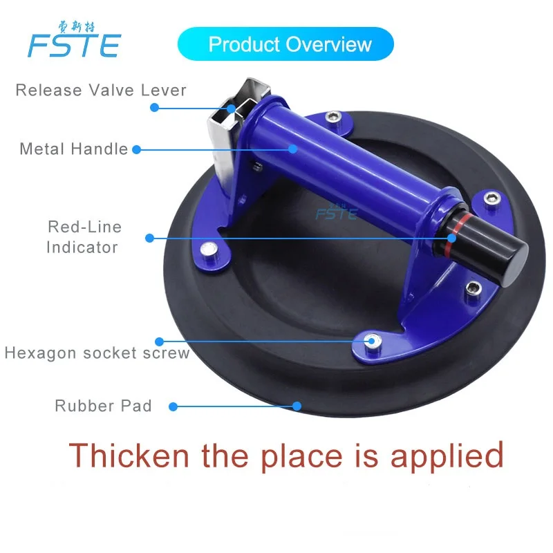 9inch soft flat round Manual vacuum suction cup hand pump rubber sucker