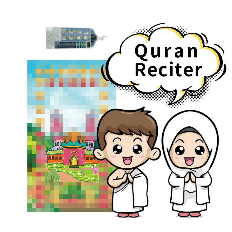 Holy Quran Sajjadah multifunctional Mart Interactive Learning Electronic Kids Prayer Mat E-sejada Smart Sejadah Prayer Rug