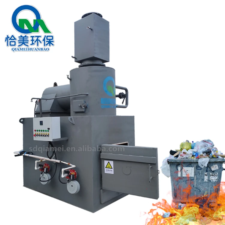 latest style cheap smokeless solid  waste incinerator / waste incineration plants / incinerator machine
