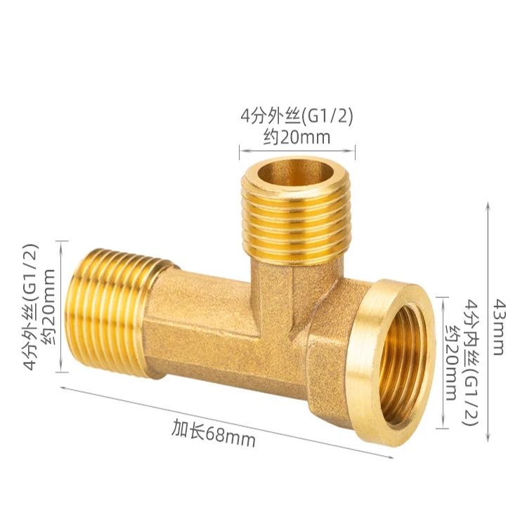 Own design side threaded joint 3 ways pipe fittings brass union Tee compression fittings