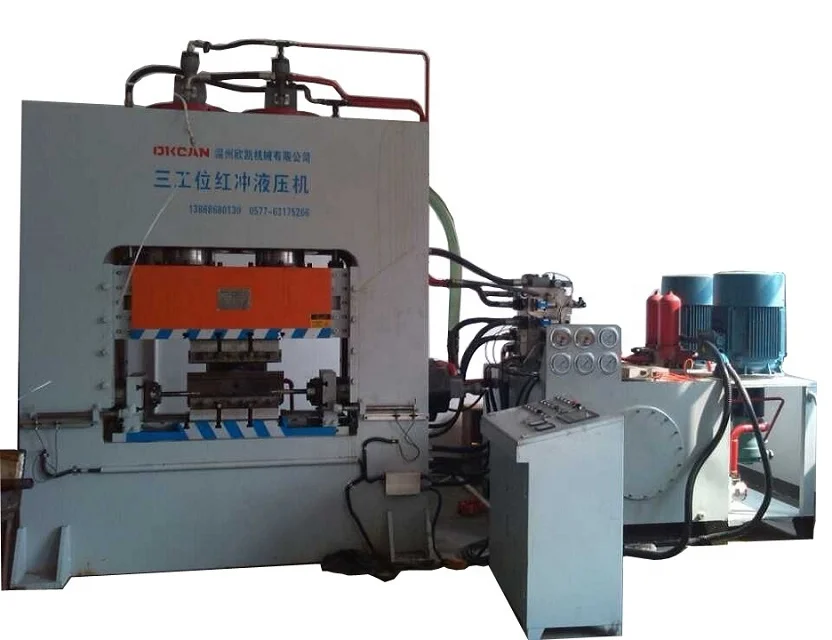 brass heat meter  making  machine