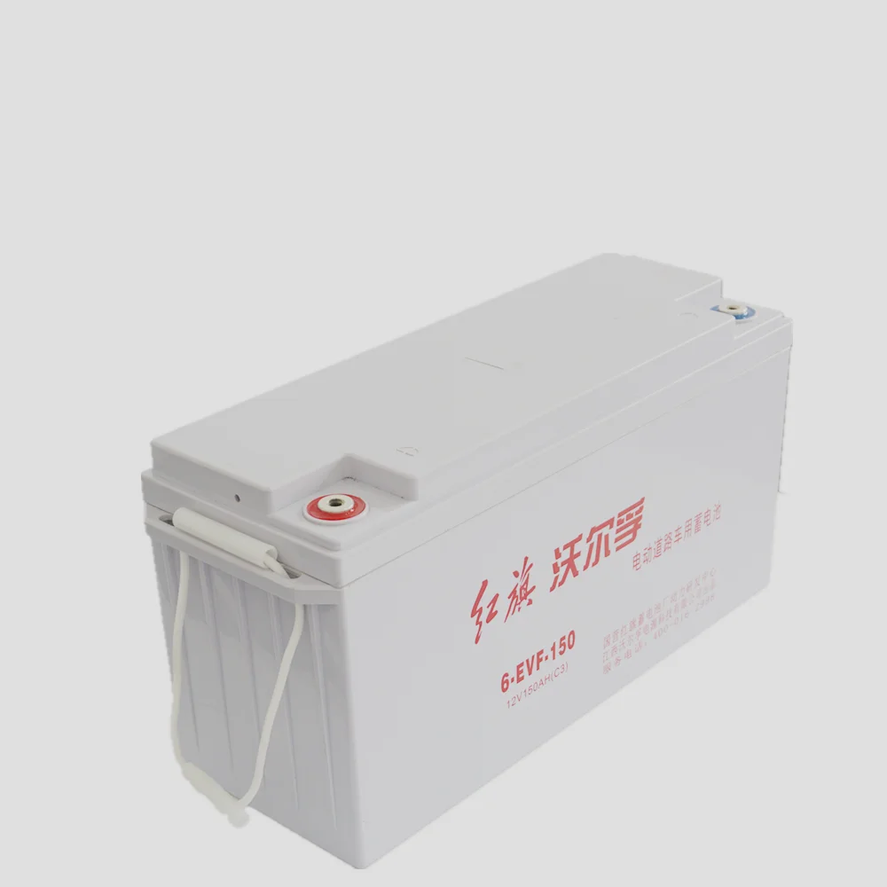 High Performance Electric Golf Cart Battery 12v 150ah Agm Gel Motive Power Lead Acid Battery