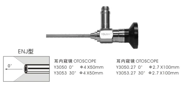 0/30/70 degree 2.7mm and 4mm  Otoscope ENT  Rigid  Endoscope  /medical optical instruments