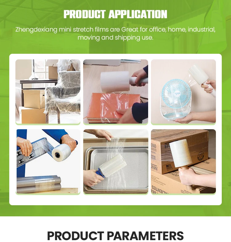 industrial plastic wrap 