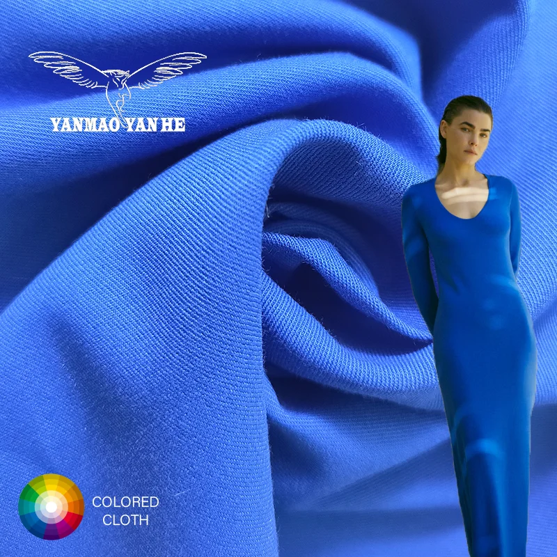 Custom 170GSM COOLMAXT/Polyester/ECOVE Rayon Fabric Blended  Fabric Woven Lightweight Solid Twill Fabric Textile for Garment