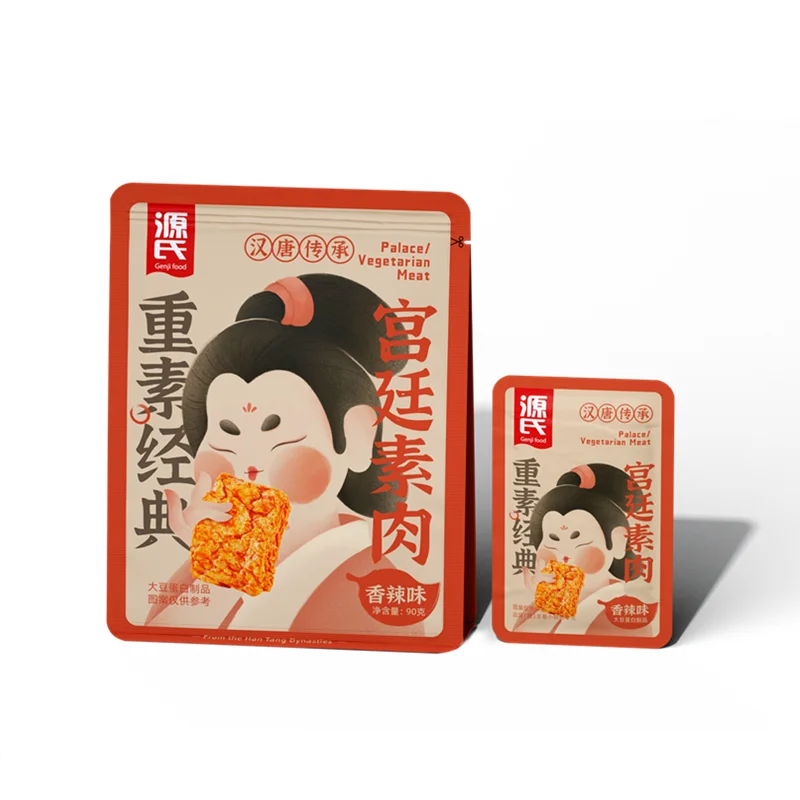 Genji food wholesale high-protein soybean vegan meat low fat spicy flavor palace vegetarian meat