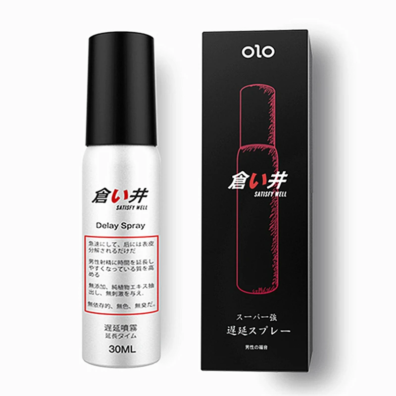 penis erection spray for penis erection and delay ejaculation for whole night keeping making love