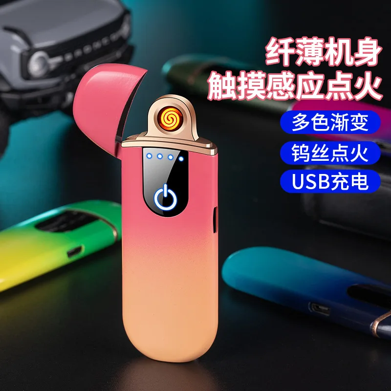 Wholesale Charging Windproof Lighter Personality Creative Electronic Usb Charging Cigarette Lighter