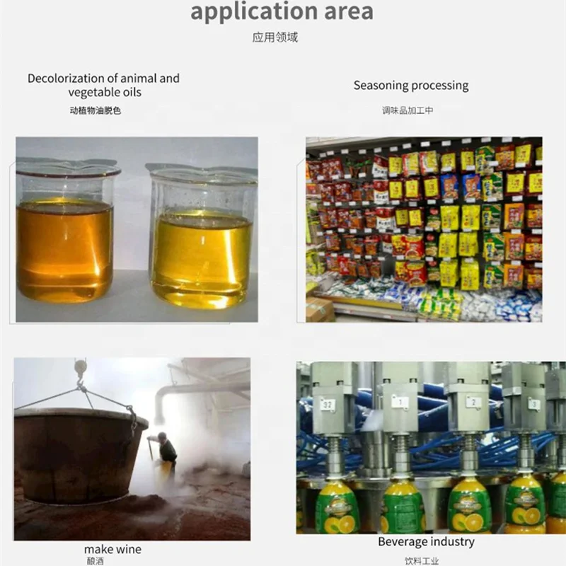 Hot Sale Activated Bleaching Earth Fullers Earth Bentonite Clay Activated Clay For Bleaching Adsorbent Clay Decolorization Agent