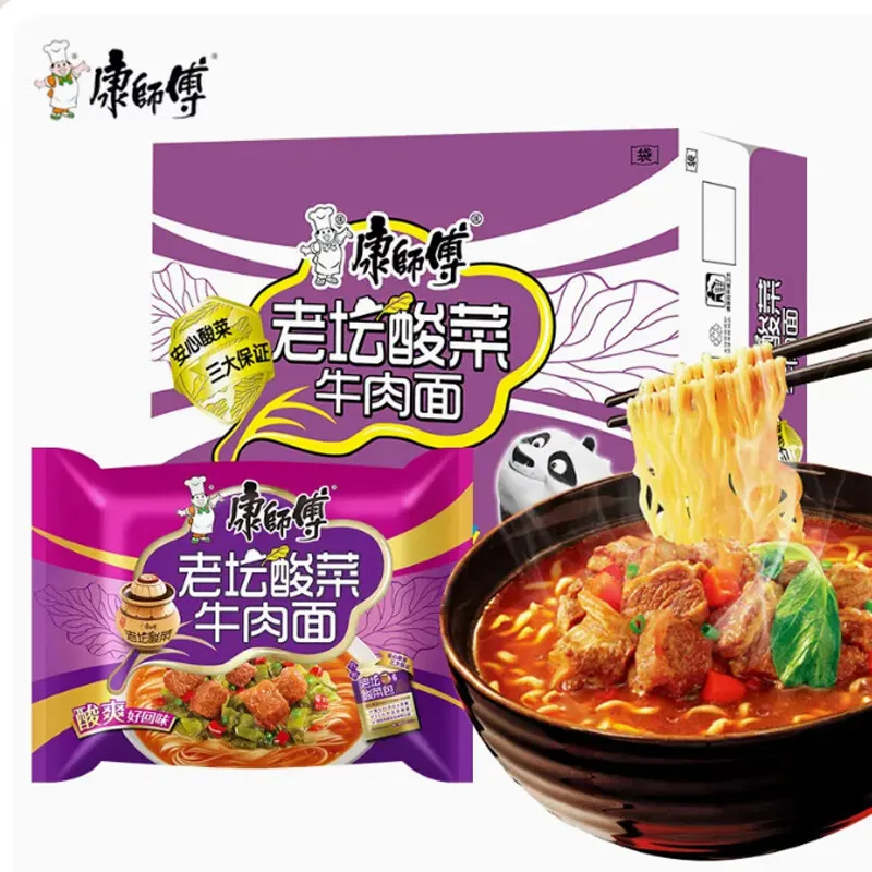 Discount Kang Shifu Sauerkraut Beef Chicken Noodles with Spicy Soup Stimulate Saliva Production Good For Intestinal Good Health