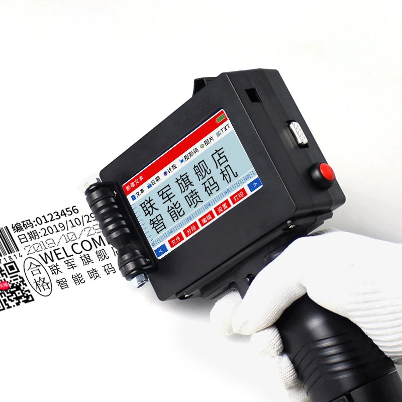 high level Y254X smart portable handheld continuous inkjet printer printing machine