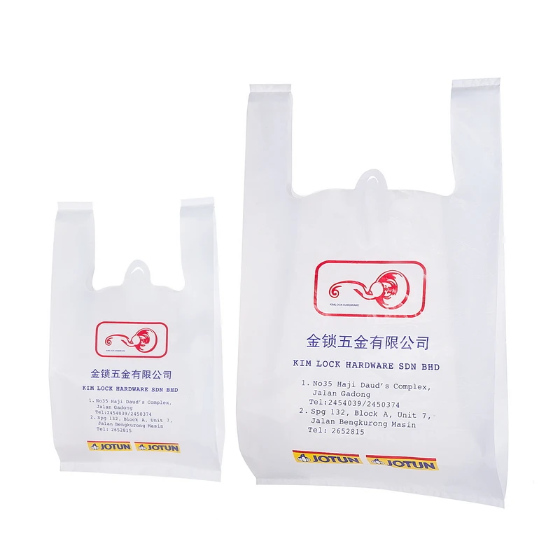 
Custom biodegradable garbage bags disposable compostable product bag 