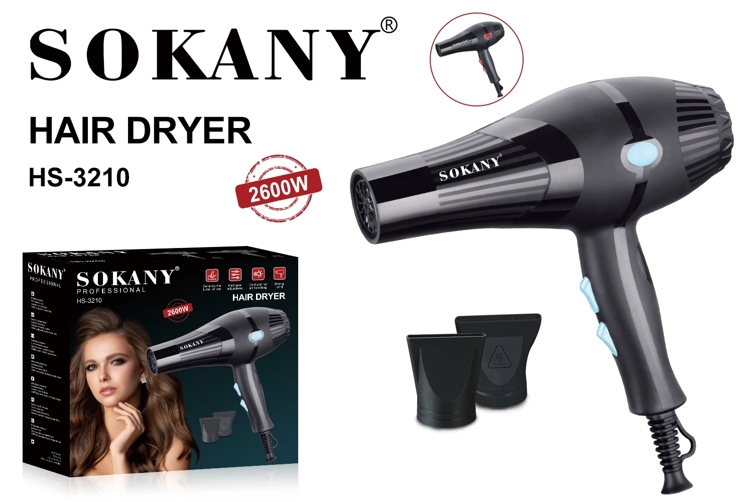 Sokany 2000W Strong Power 2 Speeds And 2 Heating With Concentrator Professional Hair Dryer
