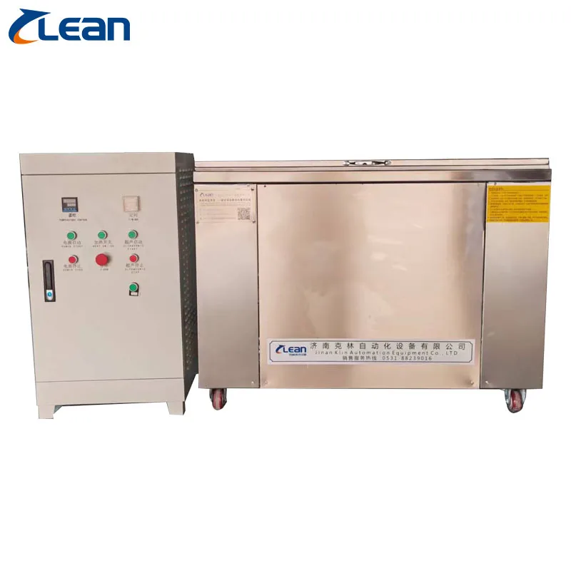 360l 264l 175l industrial  cleaning ultrasonic cleaner machine  for small engine parts