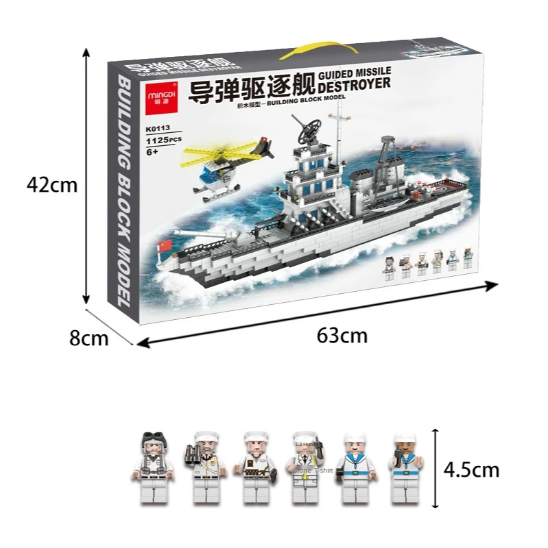 military series aircraft carrier building blocks guided missile destroyer plastic bricks particles children assembled toys K0113
