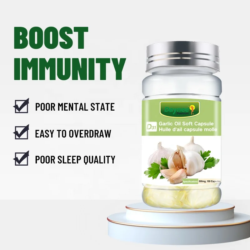 garlic oil soft capsule hala Highly concentrated soybean glycerin boost immunity antioxidant fish oil garlic soft capsules