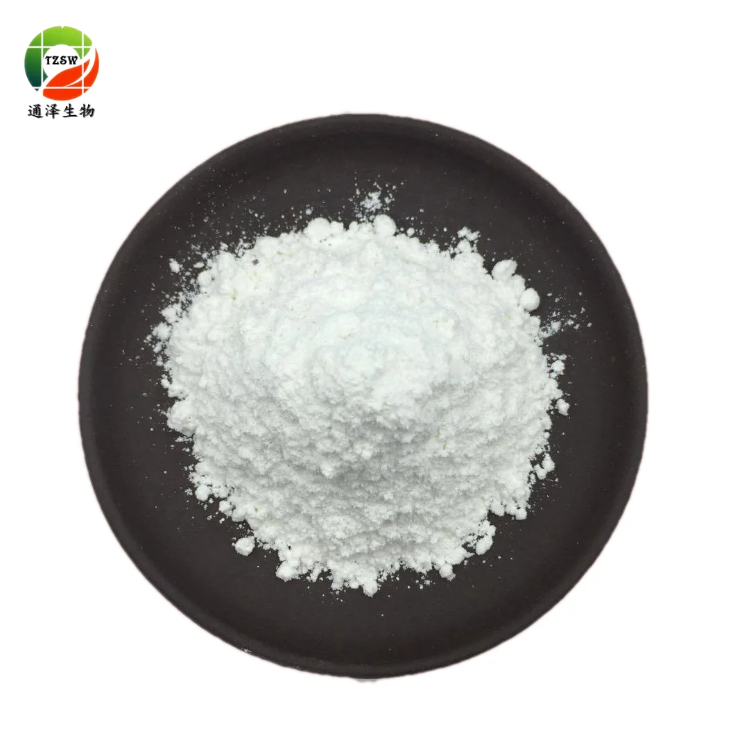 
Pure Cosmetic Grade Sodium Hyaluronate Powder 