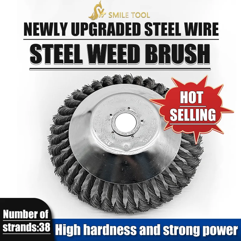 Garden Tool Brush Cutter Head Lawn Mower Grass Trimmer Weeding Head Steel Wire Wheel Garden Weed Brush steel brush