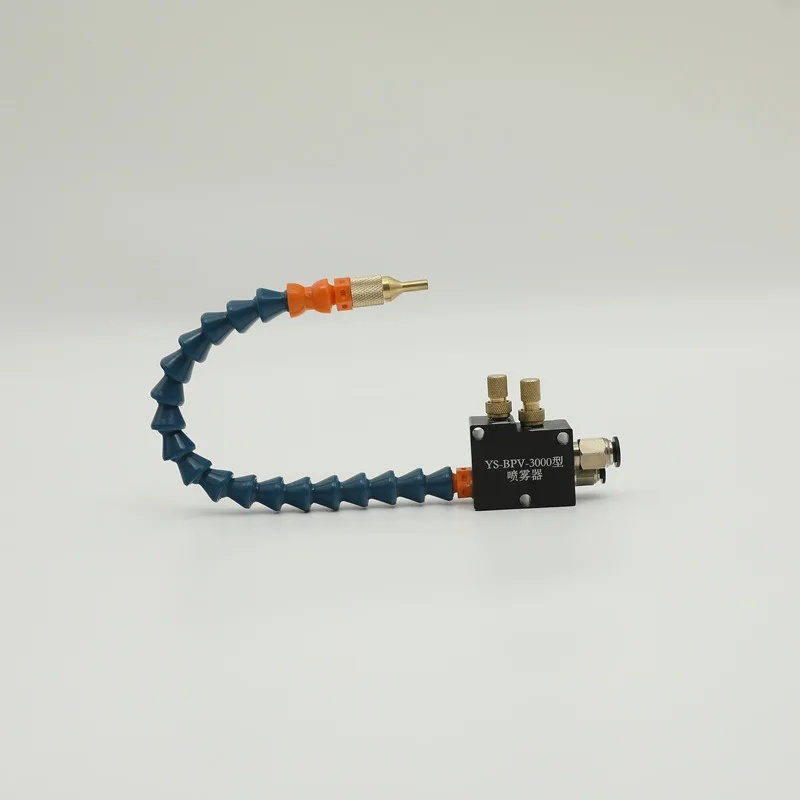 New Style Hot Selling Durable High-Pressure Cooling Sprayer Built Industrial Applications Offering Precise Water Cooling Sprayer