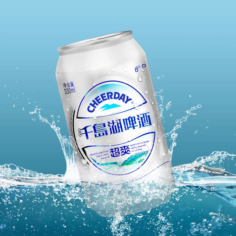Cheerday Lager beer 330ml can 3.1%ABV
