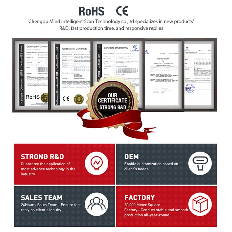 Embedded scan other engine parts Qr code Module Small Barcode Reader Decode 2d fixed longrange scanner