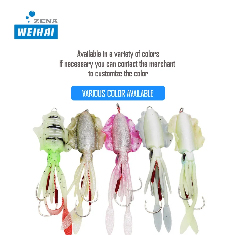 Squid Squid Baits With Lead Seal Baits 15cm60g Sea Fishing Boat Fishing Simulators Deep Sea Soft Baits Wholesale