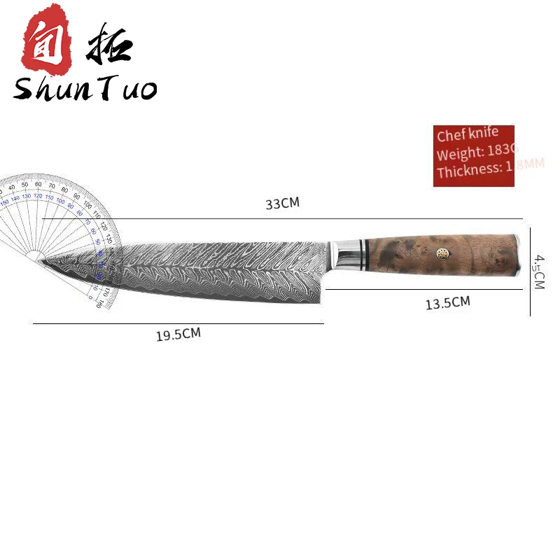 Damasco Japanese Vg10 Kitchen Knife For Peeling Cutting And Slicing Aus10 Aus8 14c28n 10cr15comov Damask Chef Knife Set