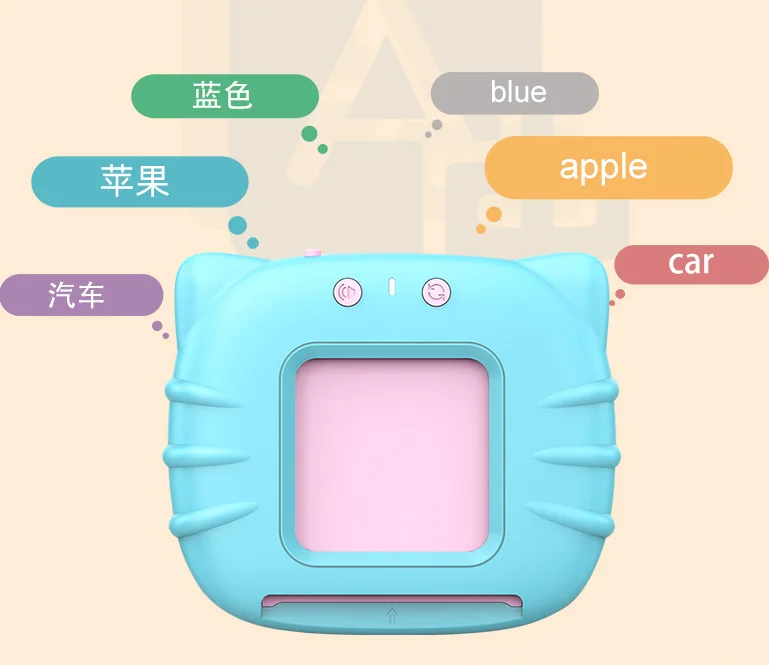 educational toys for kids Chinese English Flash card reader machine