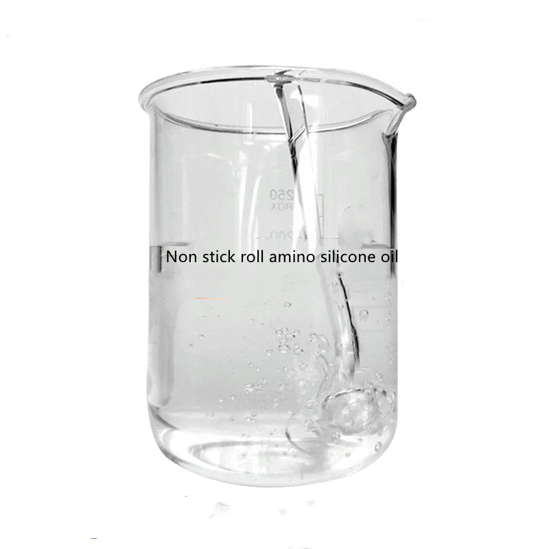 Mother High Concentrate Original Liquid Silicone oil antistatic agent wig moisturizer durable moisturizer antistatic moisturizer