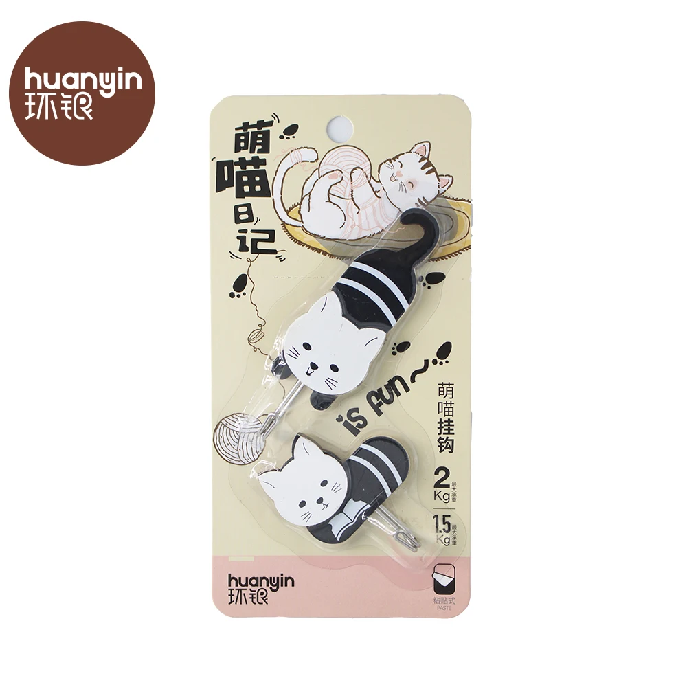 Cute cartoon self adhesive cat key wood wall hook for hangers