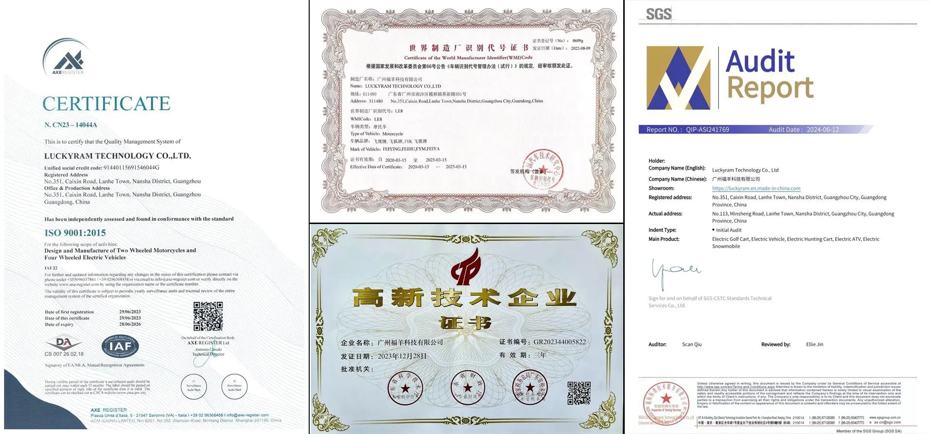 Luckyram-Technology-Co-Ltd