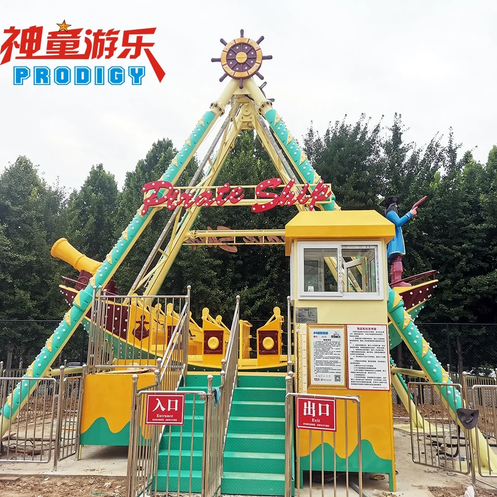 Outdoor attraction park equipment thrill amusement rides pirate ship for sale