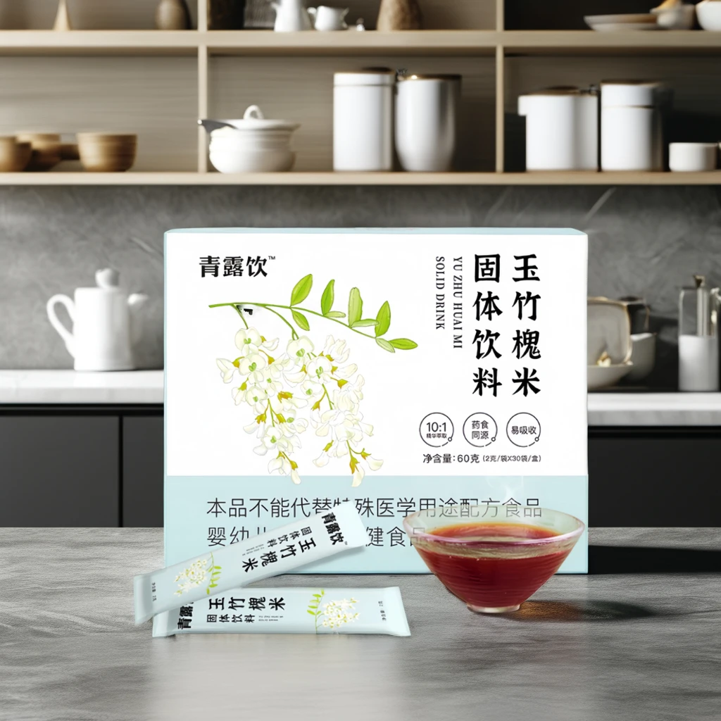 QingLu Solid Drink Regulate Hemorrhoids Painperianal Abscess AntiInflammatory Tea Beneficial For Hemorrhoids And Constipation