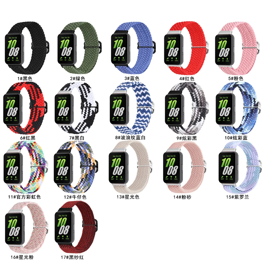NEW Nylon Braided Metal Buckle Watch Strap For Samsung Galaxy Fit 3 Adjustment Watch Band Replacement Bracelet Metal Connector