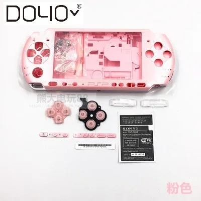 High Quality Replacement Buttons Kit Full Housing Shell Cover Case For Psp3000 Psp 3000 Game Console