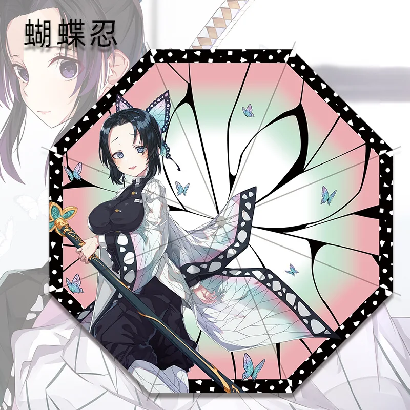 japanese manga anime Kimetsu no Yaiba umbrellas paraguas outdoor windproof waterproof stick students umbrellas