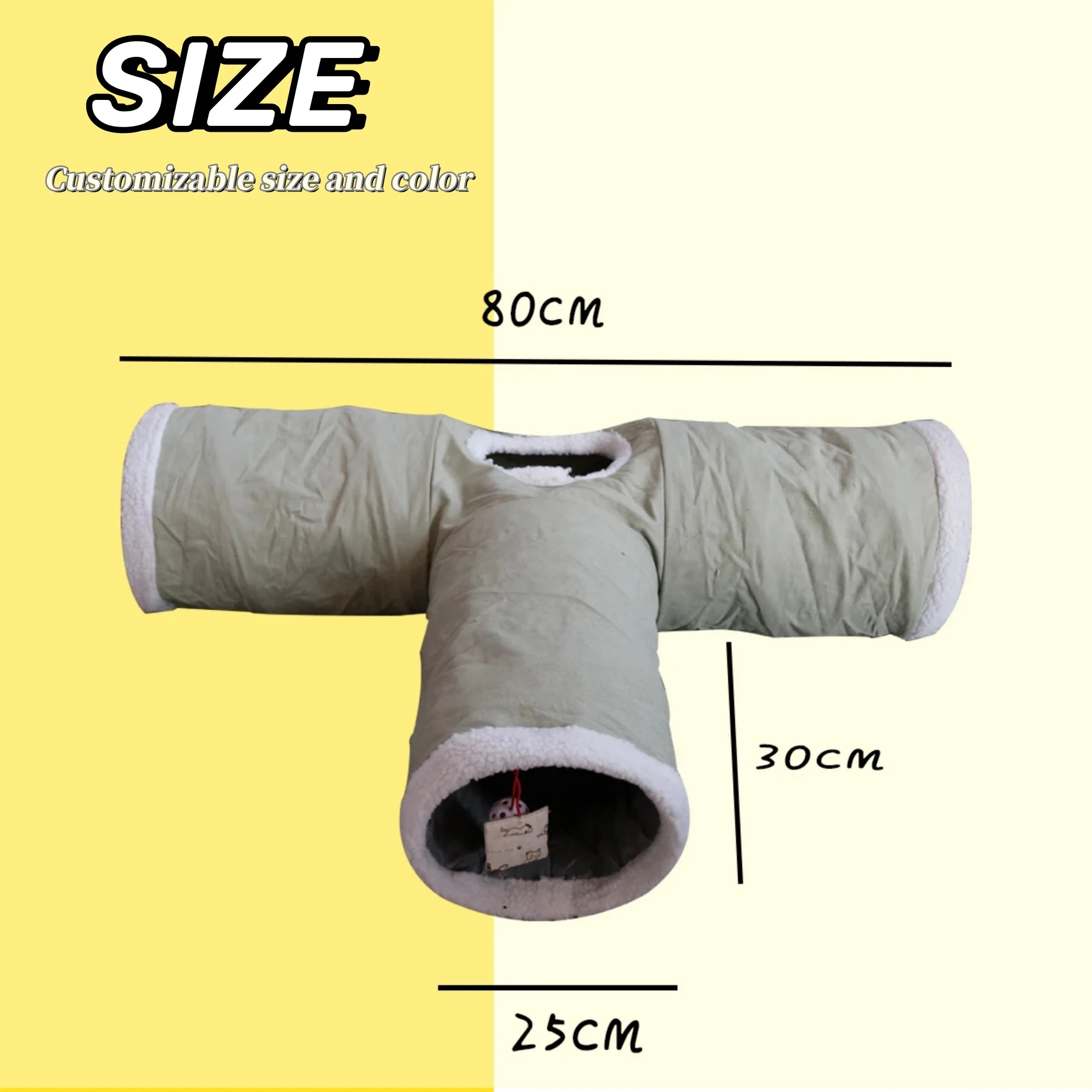 Туннельная игрушка для собак