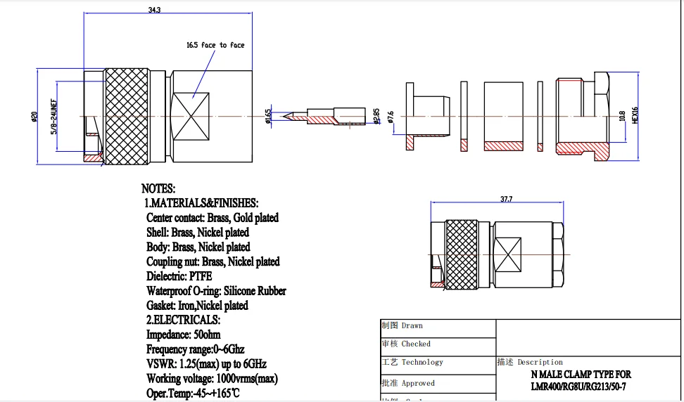 
N male clamp type for LMR400/RG8U/RG213/50-7 