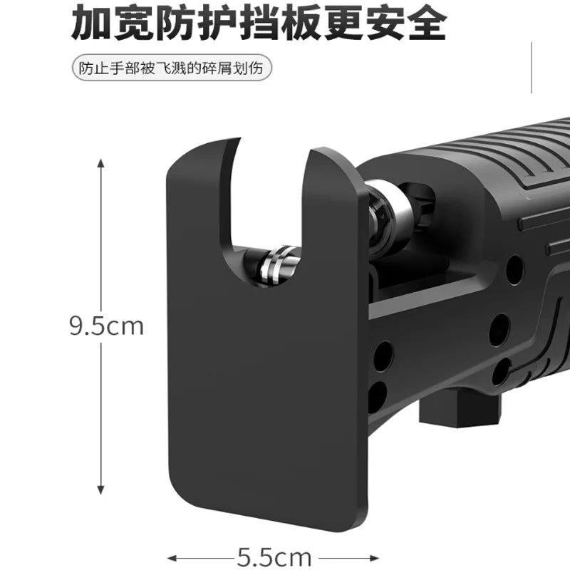 Electric drill converted to electric saw Electric drill converted to electric saw conversion head converted to saber saw