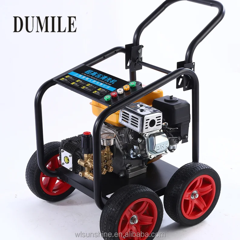 150 BAR 30 L/MIN Drain Pipe Cleaning Machine High Powered Commercial Pressure Petrol Car Washer