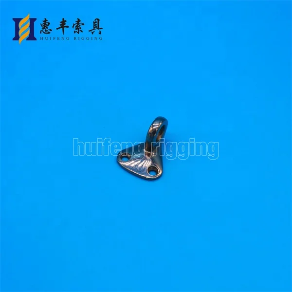 Marine Hardware Stainless Steel Eye Plate Pad Eye Snap Hook Fender Hook for Boat Yacht