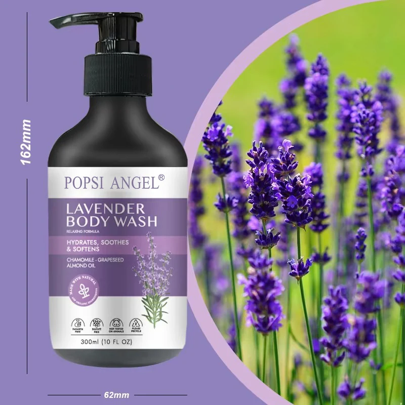 Lavender Lightening Shower Gel Moisturizing And Nourishing Liquid Body Wash For Cleansing And Bathing Private Label