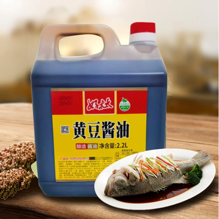 OEM customized fish shaped soy sauce 2.5ml