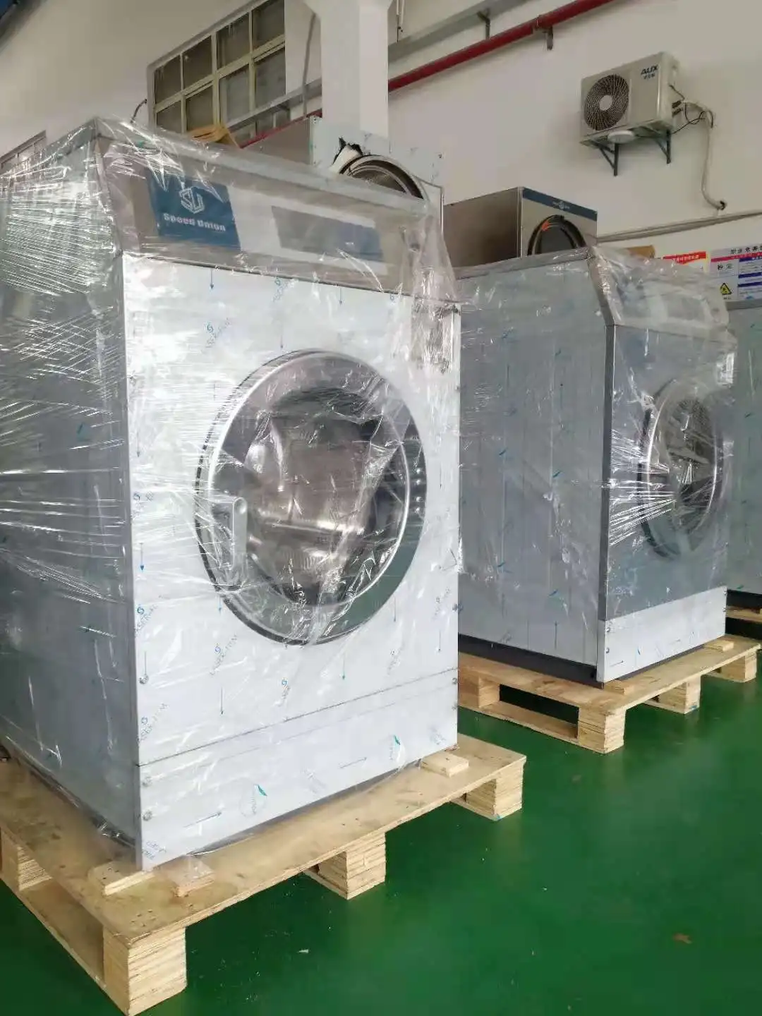 Cashless payment Hard Mount Washing Machine