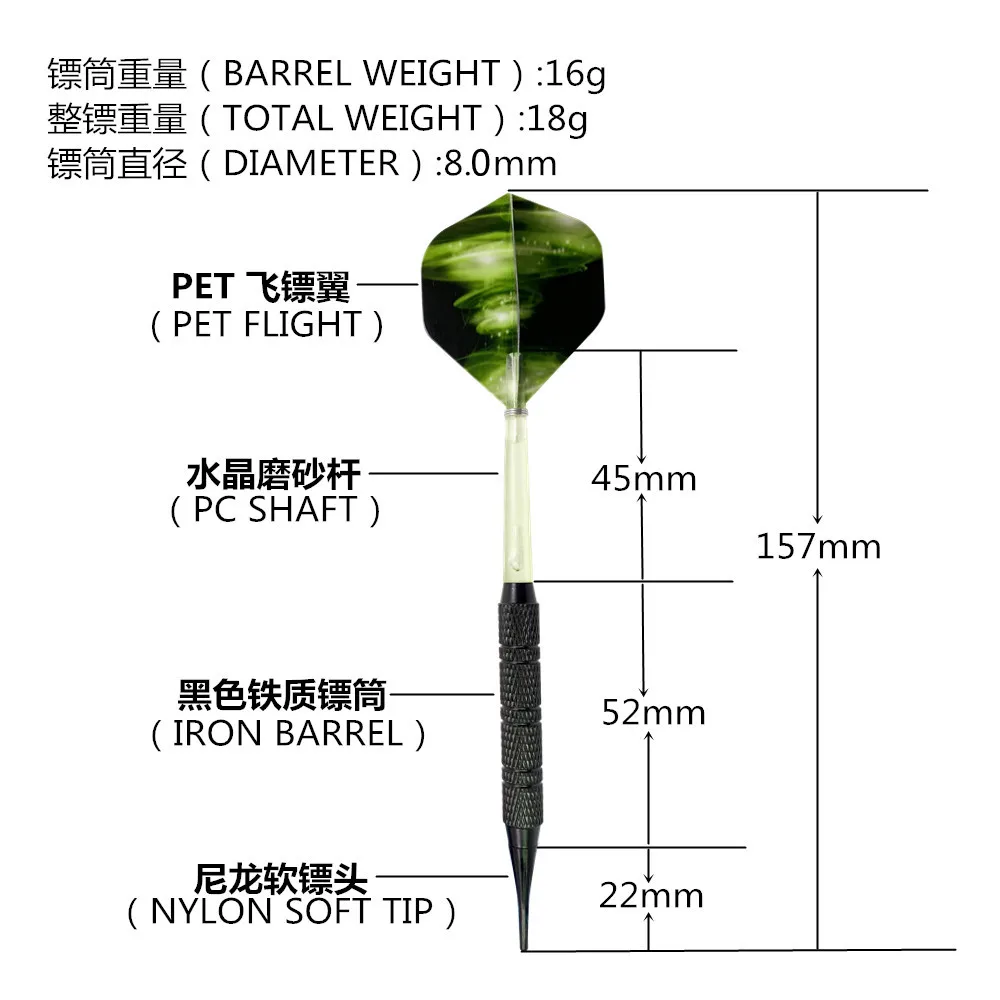 Darts Plastic Tip Professional Soft Tip Darts Set for Electronic Dartboard 12 Pcs with 100 Extra Tips 15 Shafts 15  Flights